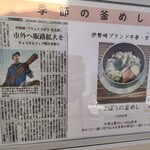 ギーモカフェ - 