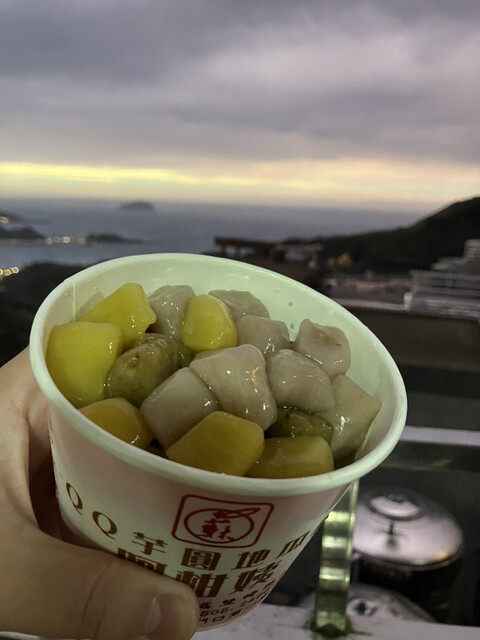 阿柑姨芋圓 - 九份 キュウフン / ジォウフェン/スイーツ | 食べログ