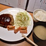 えんや - 