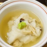 Kashiwaya Honten - Matsutake Mushroom and Crab Sashimi