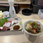 酔楽 - 