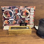 札幌スープカレー絲 神保町店 - 