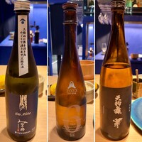 鮨 おにかい×2 - 