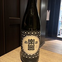 さかなや別邸 - 