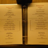 鉄板 日本橋 KITAZUMI - 