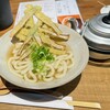 峰のうどん
