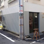 Coquette - こちら側が店舗の入口かな？