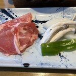 宿毛リゾート 椰子の湯 - 