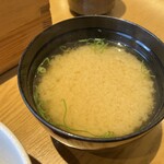 宿毛リゾート 椰子の湯 - 