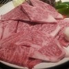 焼肉処 一品一会 小林店