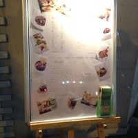 ヴィア トスカネッラ - 外にあったメニュウ