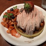 カフェ アクイーユ - 2020年2月  いちごモンブランケーキ