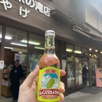 白糸の滝売店 - 