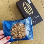 カカオティエゴカン - 