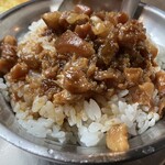 方家鶏肉飯 - 滷肉飯