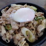 伝説のすた丼屋 - 並盛だけどこの盛です。