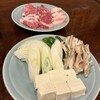 馬肉料理 吉兆 十和田店