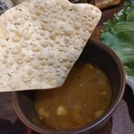 タケウチ - Beansのスープ