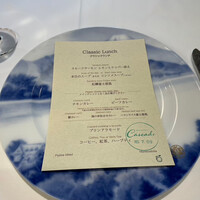 レストラン カスケード - 