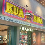 クアアイナ - 外観。