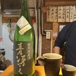 焼肉 とらちゃん - 