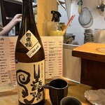 焼肉 とらちゃん - 