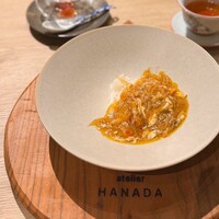 atelier HANADA - 