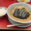 ラーメン 山岡家 八戸店