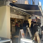 浅草蛸たこ×ころも兄弟 - 2024.12.01 (日)