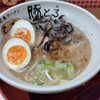 鹿児島ラーメン 豚とろ 鹿児島中央駅前店