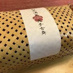 旬菜酒家 天手古舞 - ランチコース