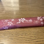 桜珈琲 松原店 - 