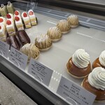 ミラベル - 