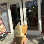 Sekaiichi no Apple Pie mille mele Karuizawa Ten - 