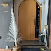 prospero - 