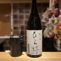 焼鳥 ひら野 - 