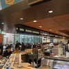 大起水産 回転寿司 りんくうシークル店