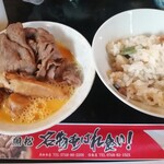 松茸屋 魚松 本店 - 