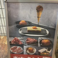 #ヒロキヤ六本木 - 