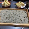 直志庵 さがの