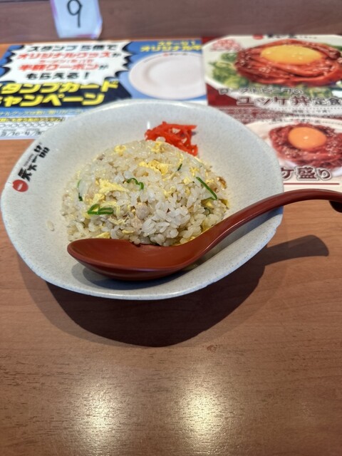 Tenka Ippin Shijonawate Ten photo 5