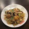 中國料理　天山