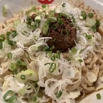 和浦酒場　弐 - 