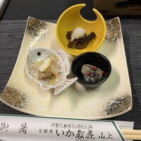 いかだ荘 山上 - 