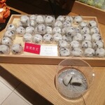 ラ コリーナ近江八幡 - 