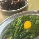 オオサカチャオメン - 