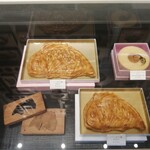 ラ コリーナ近江八幡 - 