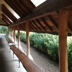 ラ コリーナ近江八幡 - 