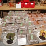 ラ コリーナ近江八幡 - 