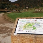 ラ コリーナ近江八幡 - 